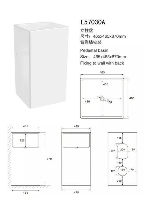 Square Floor Standing Bathroom Sinks , Ceramic Bathroom Sink Size 465*